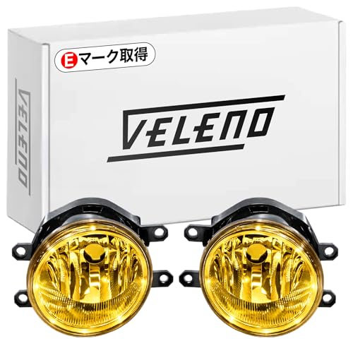Amazon | VELENO フォグランプユニット 純正フォグを明るくしたい方